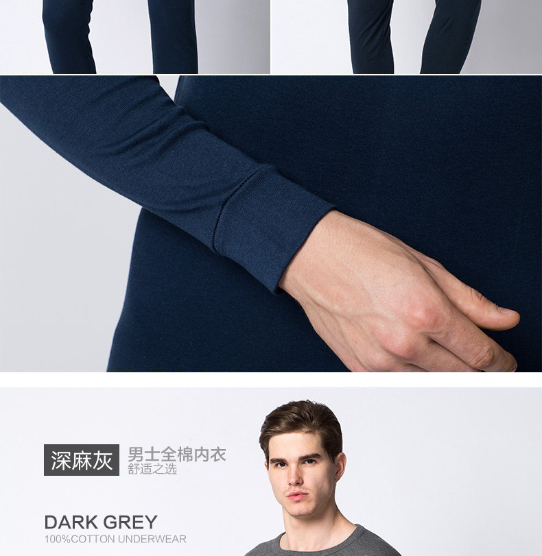 Sous-vêtement thermo Moyen-âge simple en coton - Ref 750737 Image 15