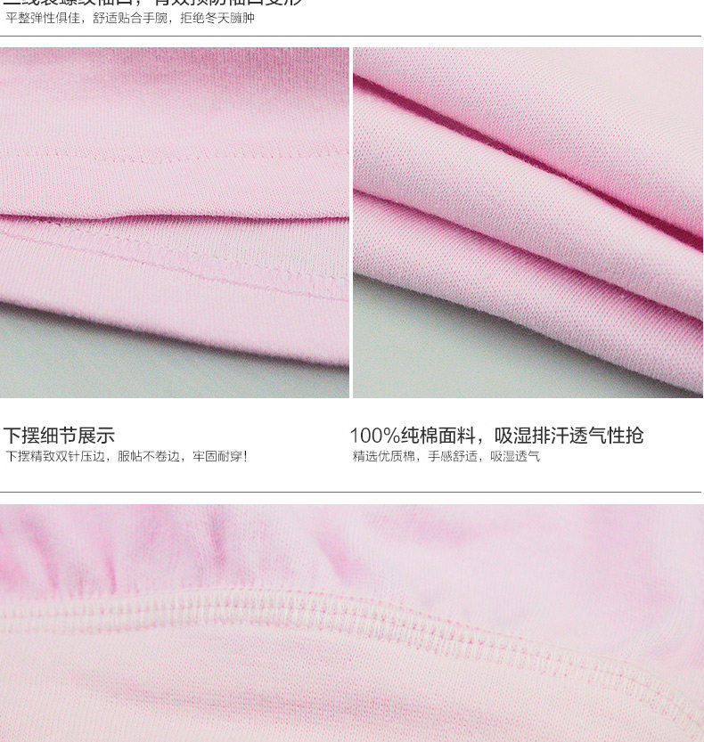 Sous-vêtement thermo Moyen-âge simple en coton - Ref 750737 Image 40