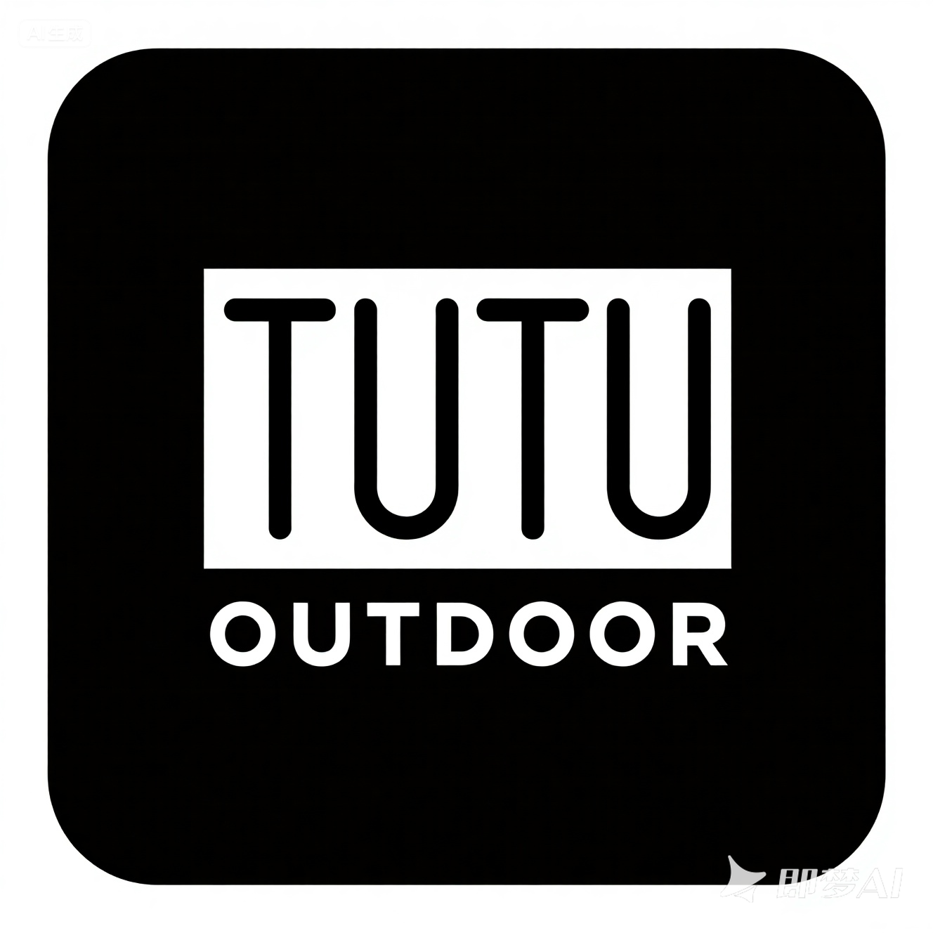 TUTU户外