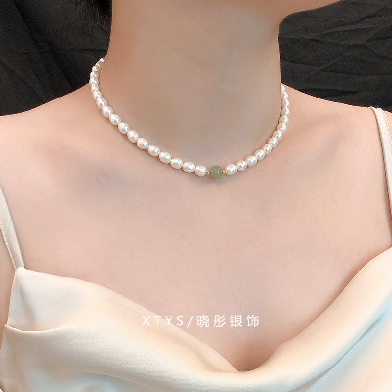 Adjustable Natural Pearl Necklace for Women after Thyroid Surgery to Cover Scars, Hetian Jade Clavicle Chain, Elegant and New
