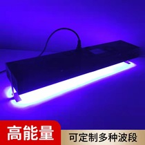 Led ultraviolet lamp 365nm without shadow glue green oil glass repairing uv ultraviolet curing lamp 395 special drying lamp