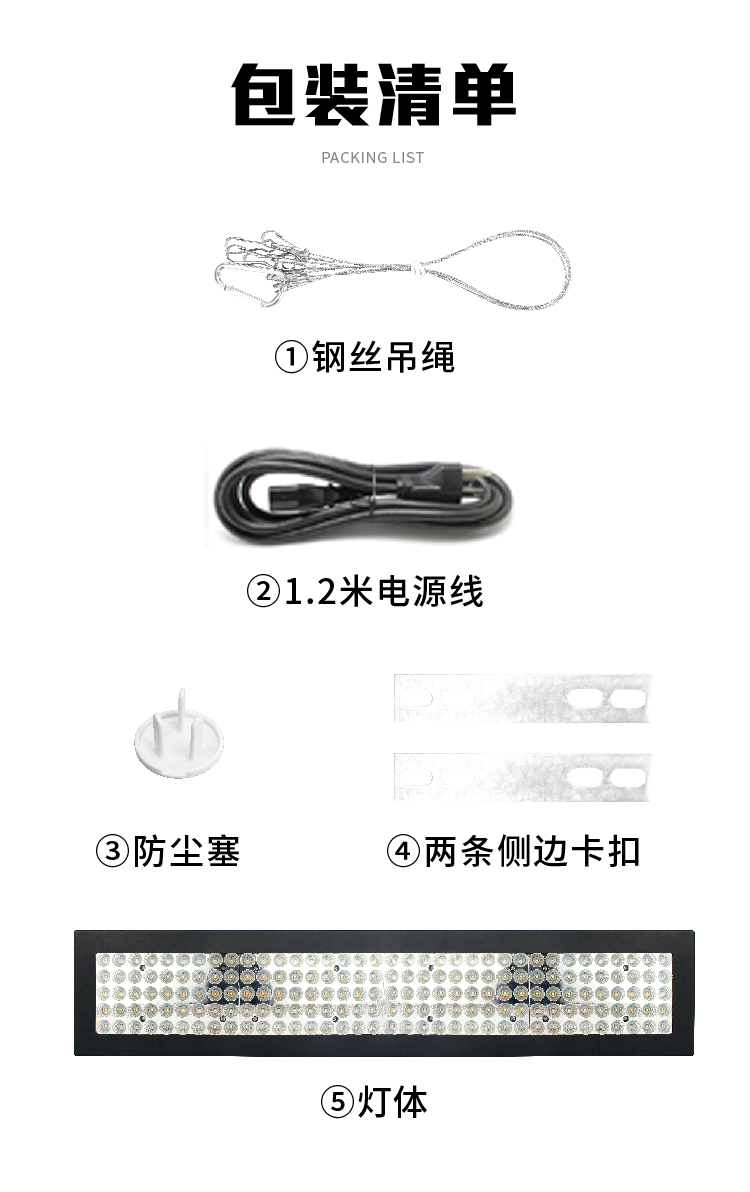 工业高效led紫外线UV固化灯无影滴胶大功率晒版荧光画干燥固化机