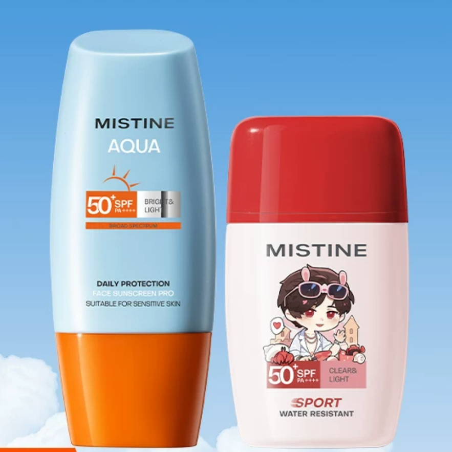 Mistine蜜丝婷泰版小黄帽摇摇乐防晒霜夏季油皮清爽隔离A