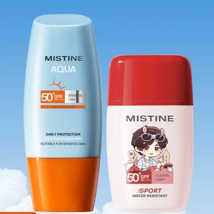 ��˿�÷�ɹ˪������40ml+С��ñ40ml