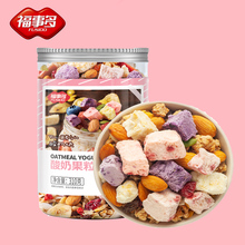 【福事多】酸奶草莓果粒麦片310g