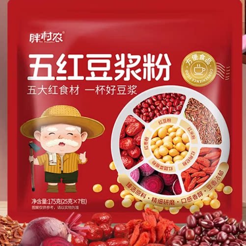 胖村农五红豆浆粉营养早餐冲泡即食红枣豆奶粉女士冲饮代餐食品