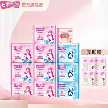 七度空间！优雅棉柔卫生巾92片券后34.9元包邮