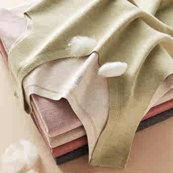 【芬腾大牌】羊毛蚕丝无痕保暖打底背心券后14.9元包邮