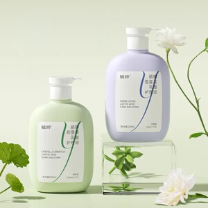 毓婷私处洗护液私密护理液外阴清洗液女日常洗护妇科洗液私处护理