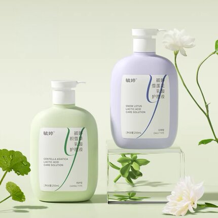 毓婷私处洗护液私密护理液外阴清洗液女日常洗护妇科洗液私处护理