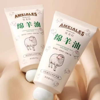 80g*3支!绵羊油凡士林护手霜!券后13.9元包邮 80g*3支!绵羊油凡士林护手霜!券后13.9元包邮