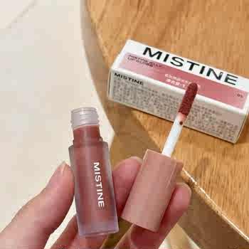 2支！Mistine晶冻水光唇釉乌木甜茶券后20.9元包邮