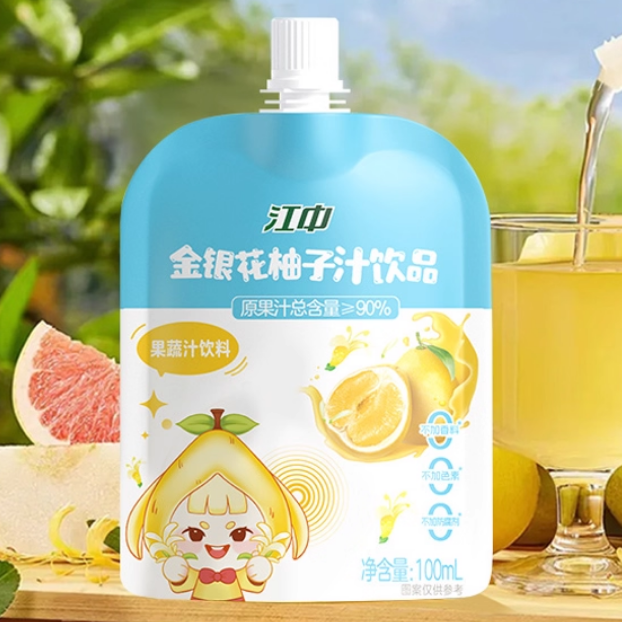 江中金银花柚子汁  100ml*12袋/箱   狙击火火  秋冬常润