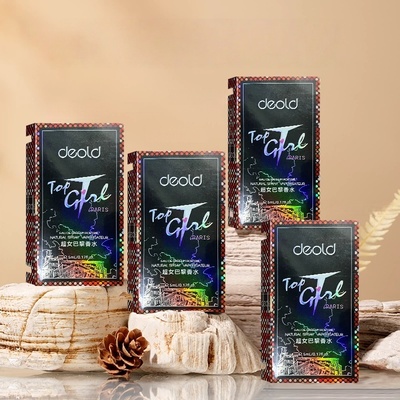 法国C2U调香师香水白茶清新香水小样便携装女士小众香调-G4