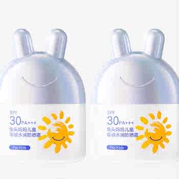 兔头妈妈SPF30儿童零感防晒霜25g券后39元包邮