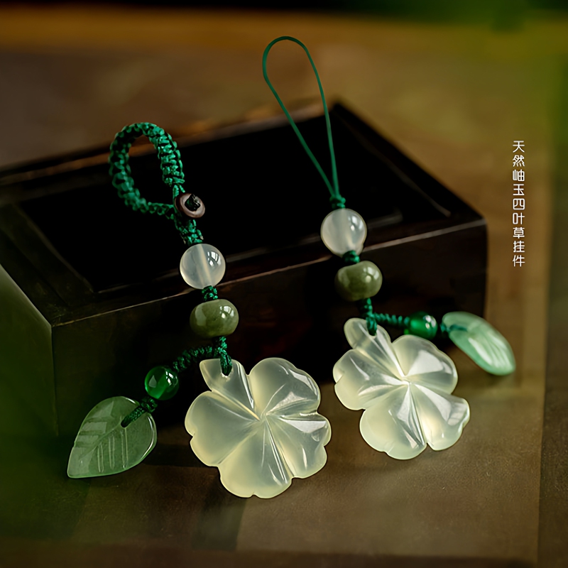 Natural Jade Four-Leaf Clover Keychain Pendant, Ice-Clear and Translucent, Lucky Clover Car Phone Charm, Bag Accessory