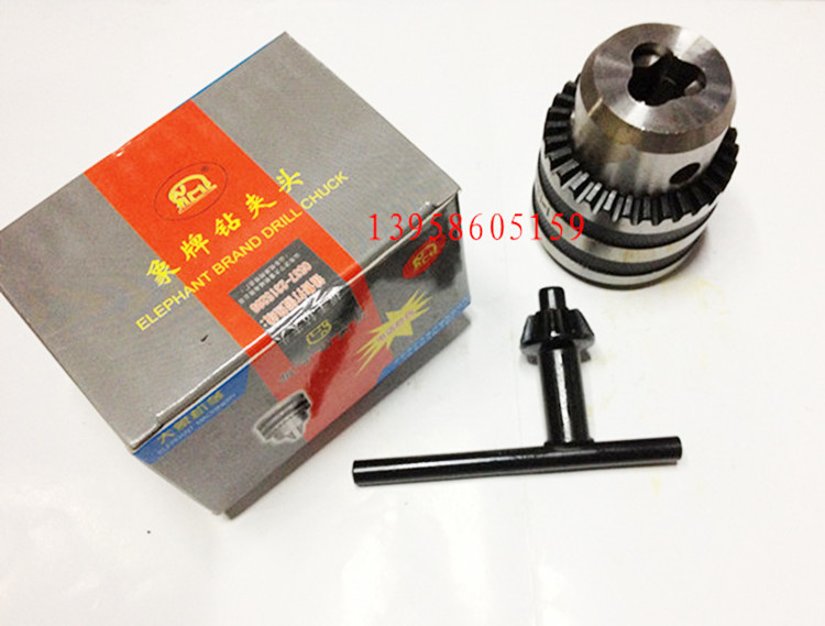 Zhongzong Shandong Image Diamond Branch Electric Drilling Clamp Tip 0 6-6 1-10 1-13 3-16 5-20mm