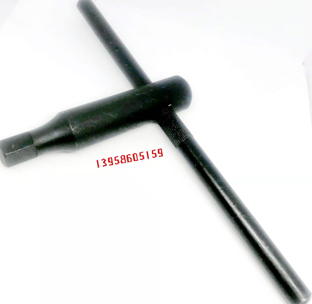 Machine bed accessory Three-claw four-claw collet lengthened plate hand key 10 square 12 square 13 square 14 square 17 square knife holder wrench