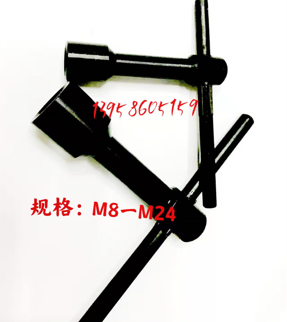 Machine Bed Accessories Lathe Accessories tool holder plate hand tool holder screw plate glove copper plate hand 10 square 12 square 14 square 17 square