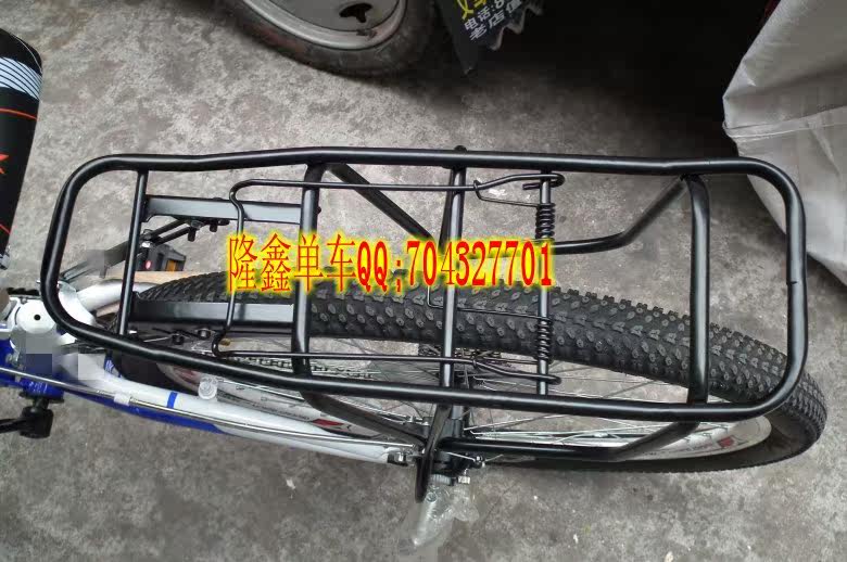 Porte-bagages pour vélo LONGX - Ref 2412203 Image 12