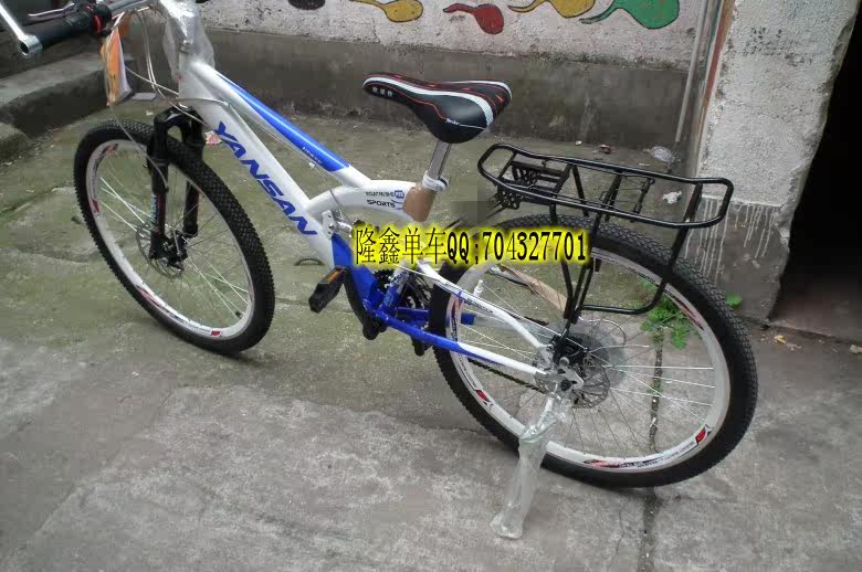 Porte-bagages pour vélo LONGX - Ref 2412203 Image 10