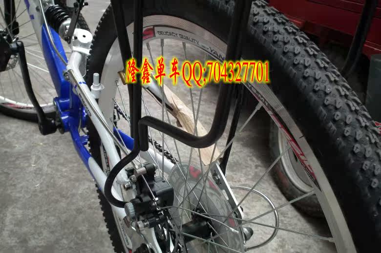 Porte-bagages pour vélo LONGX - Ref 2412203 Image 9