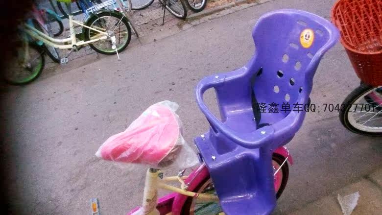 siège enfants pour vélo - Ref 2424937 Image 18