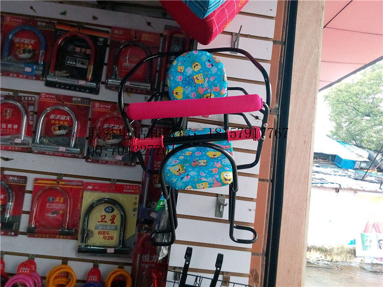siège enfants pour vélo - Ref 2439687 Image 9