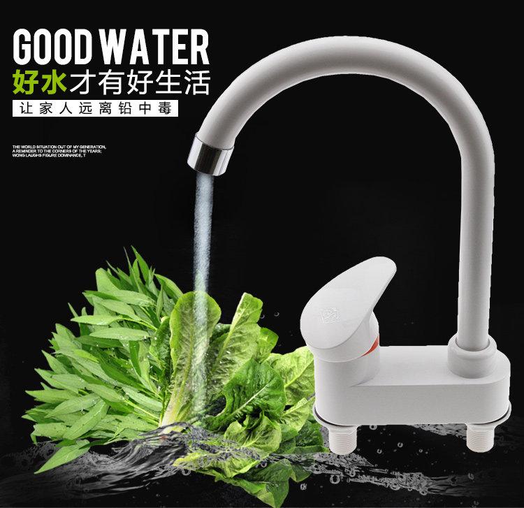 Faucet basin Hot and cold washbasin Basin faucet Plastic double hole hot and cold water single cold vertical faucet