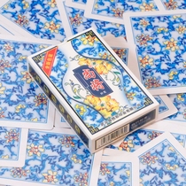 Poker will 616 hotel tea room general paper poker poker card card card card card card card