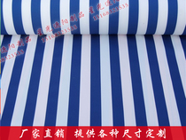 Sunshade retractable awning fabric swing rainproof canvas thickened Oxford Buos umbrella high waterproof awning customized