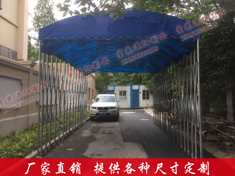 Custom telescopic push-pull tent Food stalls Push-pull tent Logistics garage shed Factory warehouse canopy Push-pull shed