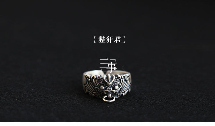 Bague mixte OTHER   en Argenterie - Ref 3087625 Image 8