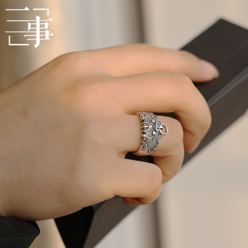 Bague mixte OTHER   en Argenterie - Ref 3087625 Image 4