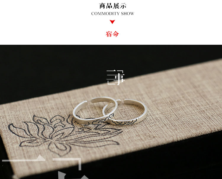 Bague mixte OTHER   en Argenterie - Ref 3089579 Image 12