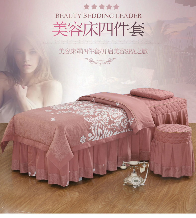 Mới làm đẹp giường bao gồm bốn bộ thẩm mỹ viện châu Âu massage vật lý trị liệu giường với lỗ rắn màu đơn giản cung cấp đặc biệt mua khăn trải giường spa
