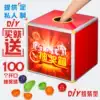 Fushine small lucky draw box Lucky draw box 20CM lottery box Festive annual meeting company activities lottery box