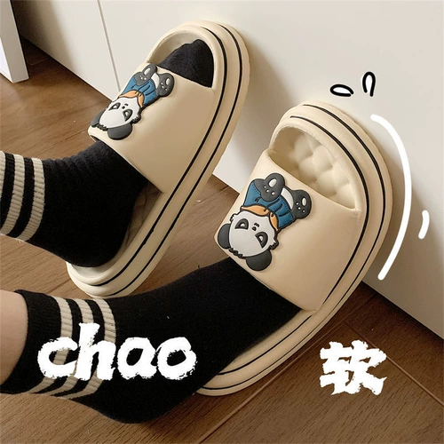 Нескользящие тапочки для школьников и студентов, популярно в интернете, мягкая подошва