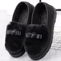 Черный