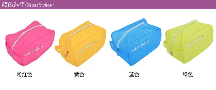 Sac de sport - Ref 10496 Image 9