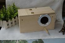 Solid wood Wen bird tiger skin peony Xuanfeng parrot breeding box nest box birds nest