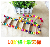 Bird toys Parrot toys supplies Bird cage accessories ladder Color small ladder
