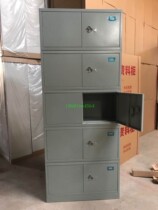 Kunying Yunnan steel office documents iron sheet cabinet file data Cabinet financial certificate cabinet with lock locker
