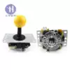 Game console joystick T9 handle Japan Sanhe joystick with the same 5P circuit board joystick Arcade Sanhe joystick accessories