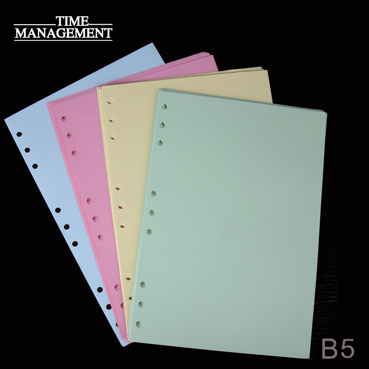 B5 loose leaf replacement core loose-leaf paper 100G thickened colour blank paginated paper graffiti paper 9 holes 