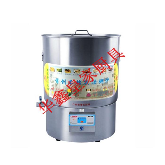 Collar innovation 220L stainless steel electric hot steam type soup porridge stove without burnt pan cooking porridge barrel for commercial cooking soy milk l