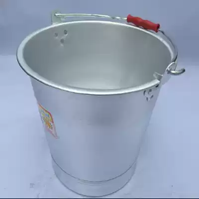 Thickened extra thick aluminum bucket durable King aluminum bucket explosion proof oil bucket aluminum bucket kindergarten vegetable bucket cleaning accessories