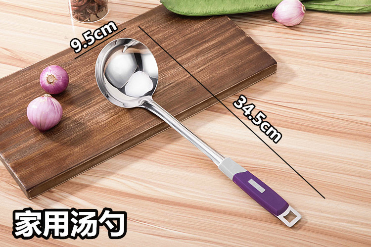 Thìa thép không gỉ đặt bếp nấu xẻng muỗng gia dụng colander dụng cụ nhà bếp đặt tay cầm dài chống cặn dày - Phòng bếp chảo gang