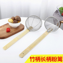 Stainless steel fishing fence colander Kitchen fishing noodle spoon fried bamboo handle Malatang fishing spoon Reinforced wooden handle skimmer filter