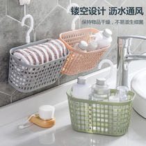 Household plastic drain hanging basket shelf Kitchen hanging storage basket Bathroom bathroom storage basket